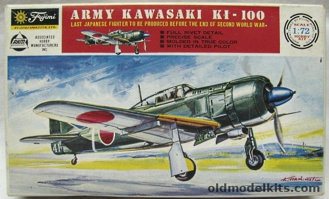 Fujimi 1/70 Army Kawasaki Ki-100 Goshikisen, FC-8-50 plastic model kit